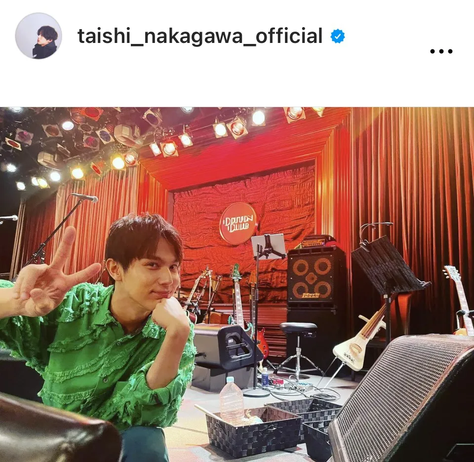 ※画像は中川大志Instagram(taishi_nakagawa_official)より