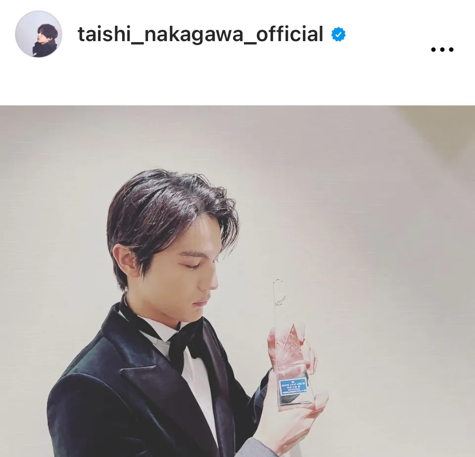 ※画像は中川大志Instagram(taishi_nakagawa_official)より