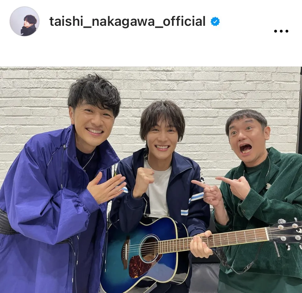 ※画像は中川大志Instagram(taishi_nakagawa_official)より