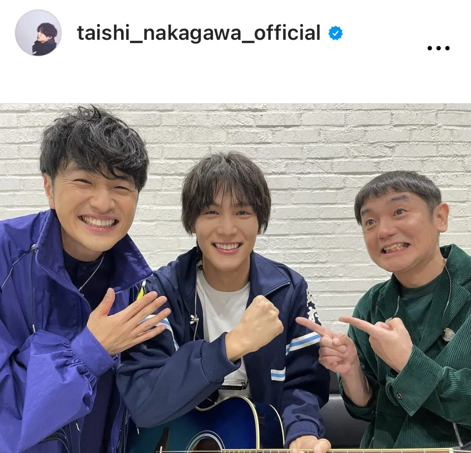 ※画像は中川大志Instagram(taishi_nakagawa_official)より