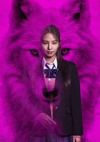 横田真悠、道枝駿佑“ゼロ”率いる“マルス”の癒し系女子に「脚本を読めば読むほど、展開にわくわく」＜マルス＞