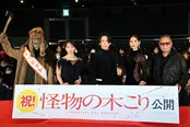 映画「怪物の木こり」公開記念舞台あいさつより