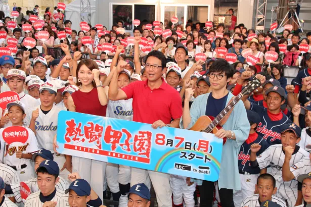 高橋優 球児たちの前で 熱闘甲子園 テーマソングを熱唱 1 2 芸能ニュースならザテレビジョン