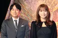 川口春奈が初司会に抜てき　安住紳一郎アナとの新コンビ誕生に「押し付けあって、2人でチームプレーで(笑)」＜日本レコード大賞＞