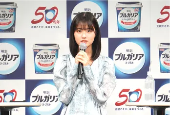 原菜乃華が2024年の抱負を披露「少しずつでも進んでいくことが大事」