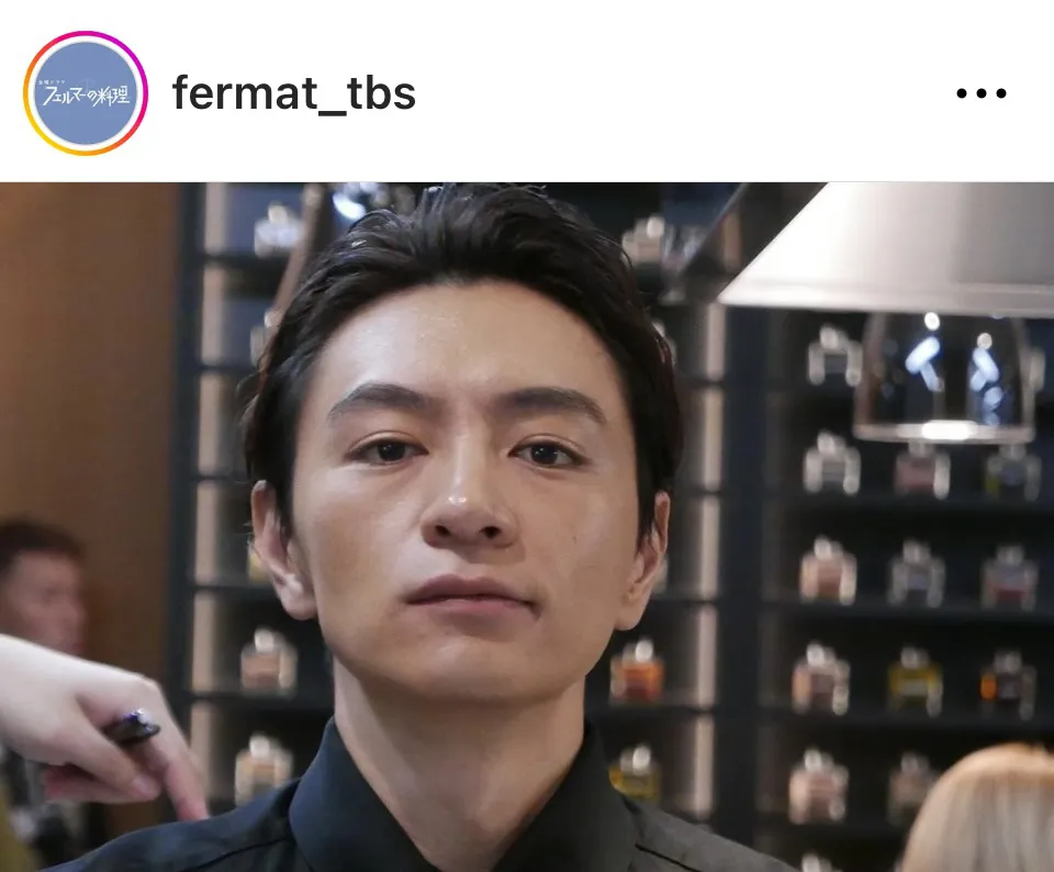 ※画像はドラマ「フェルマーの料理」公式Instagram(fermat_tbs)より