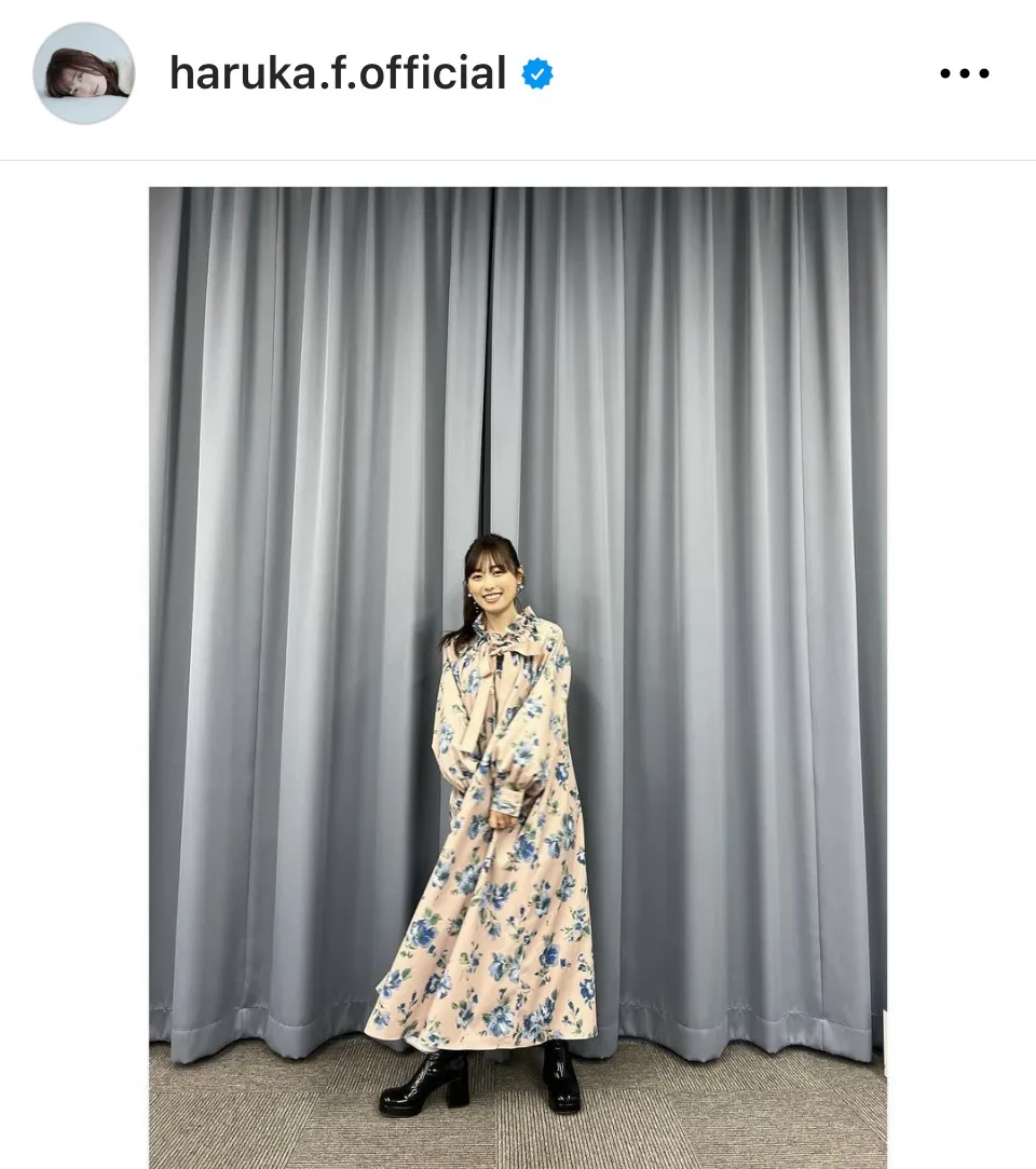 ※画像は福原遥Instagram(haruka.f.official)より