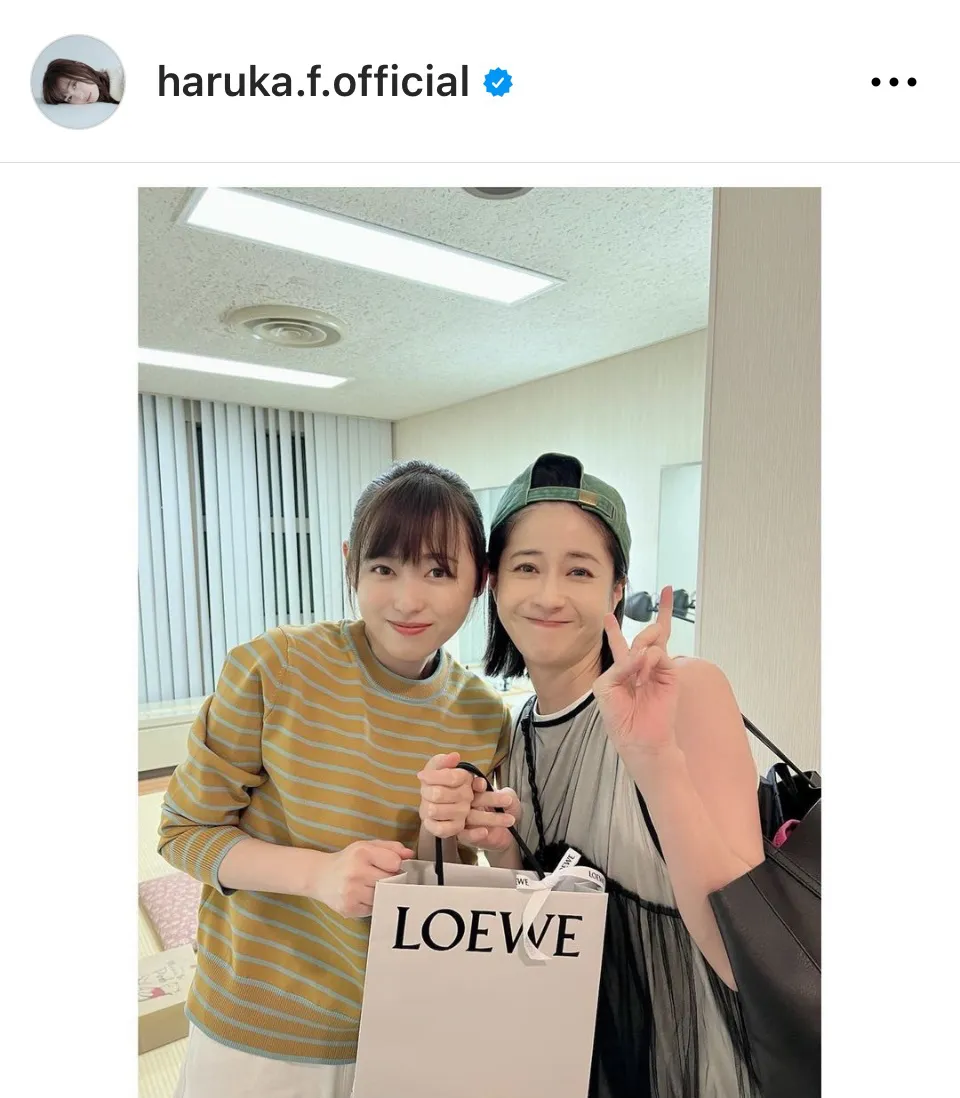 ※画像は福原遥Instagram(haruka.f.official)より