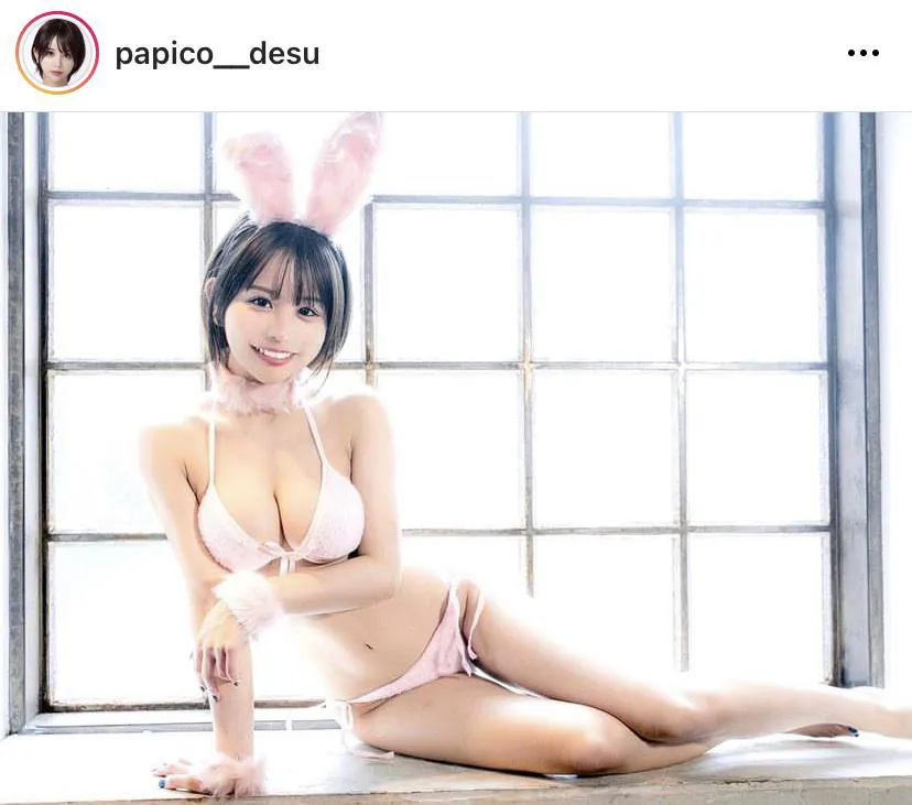 ※パピコ公式Instagram(papico__desu)より