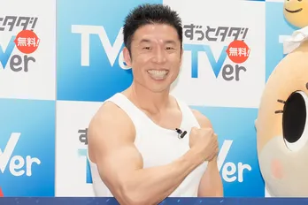 なかやまきんに君、“タダでも出たい番組”は『ぶらり途中下車の旅』「ジムのある駅で降りてそのままトレーニング」