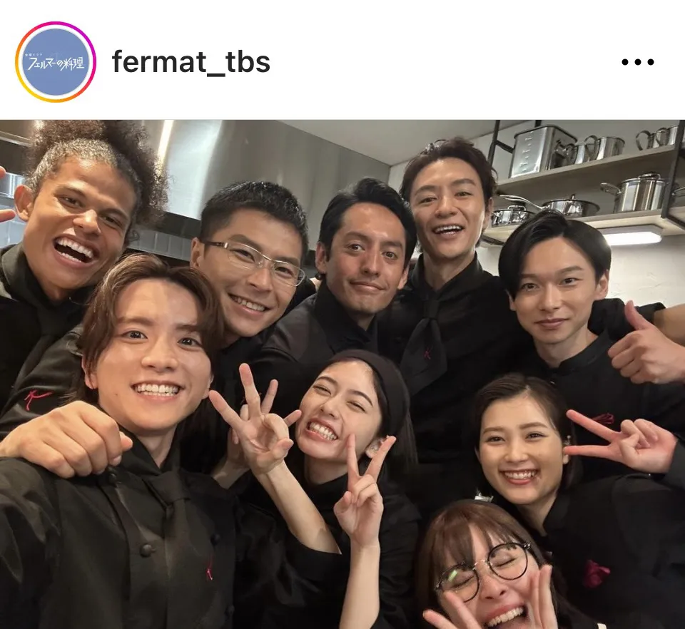 ※画像はドラマ「フェルマーの料理」公式Instagram(fermat_tbs)より