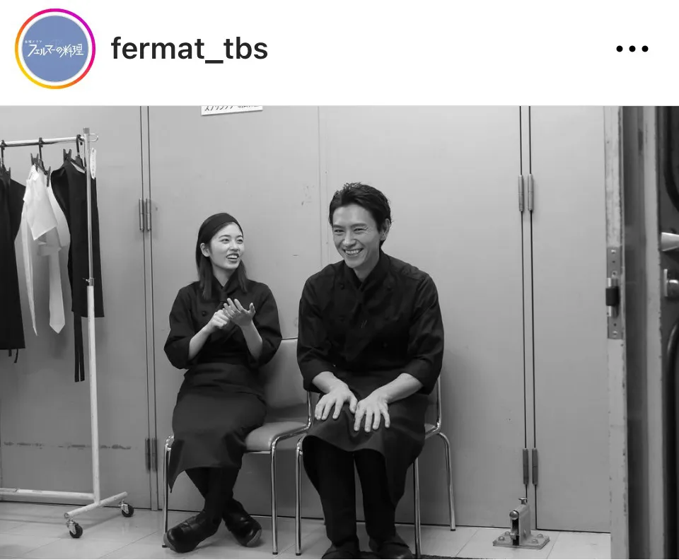 ※画像はドラマ「フェルマーの料理」公式Instagram(fermat_tbs)より