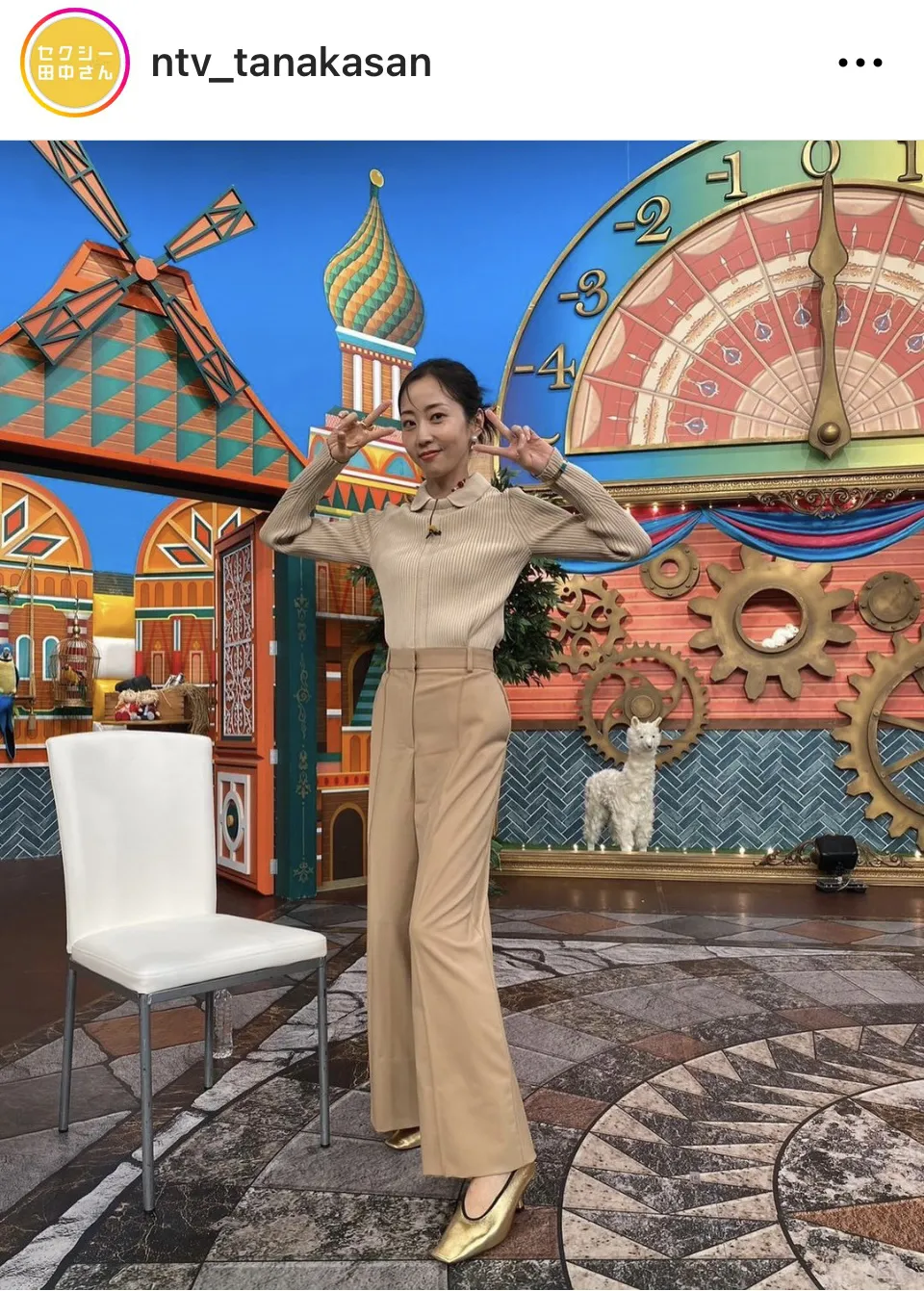 ※画像はドラマ「セクシー田中さん」公式Instagram(ntv_tanakasan)より