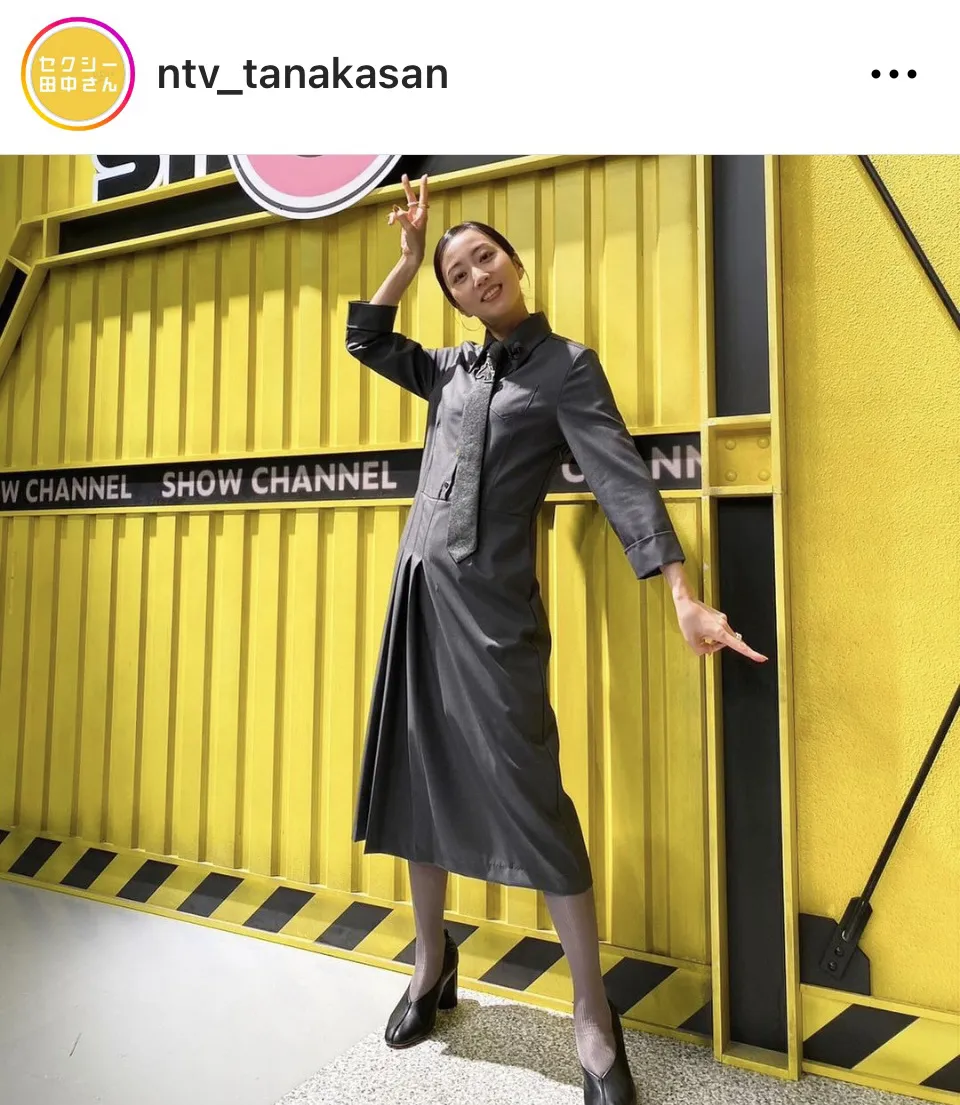 ※画像はドラマ「セクシー田中さん」公式Instagram(ntv_tanakasan)より