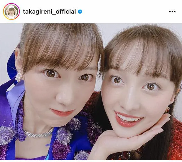 ※高城れに公式Instagram(takagireni_official)より