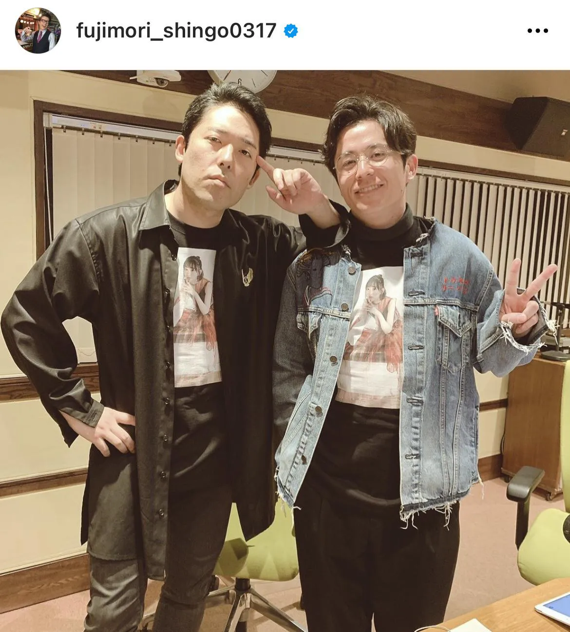 ※藤森慎吾オフィシャルInstagram(fujimori_shingo0317)より