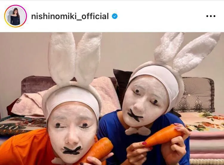 ※西野未姫公式Instagram(nishinomiki_official)より