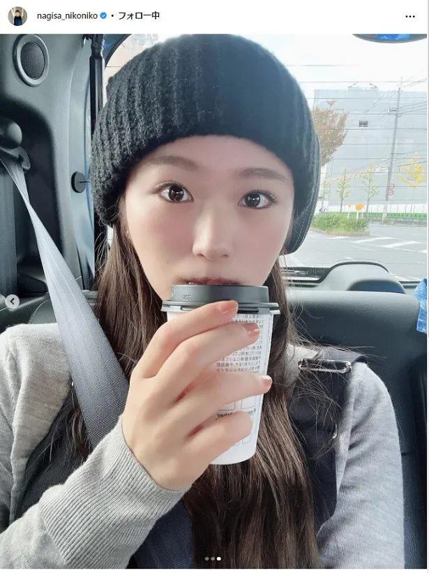 渋谷凪咲、“彼女感”強い車内でのコーヒーブレイクショット