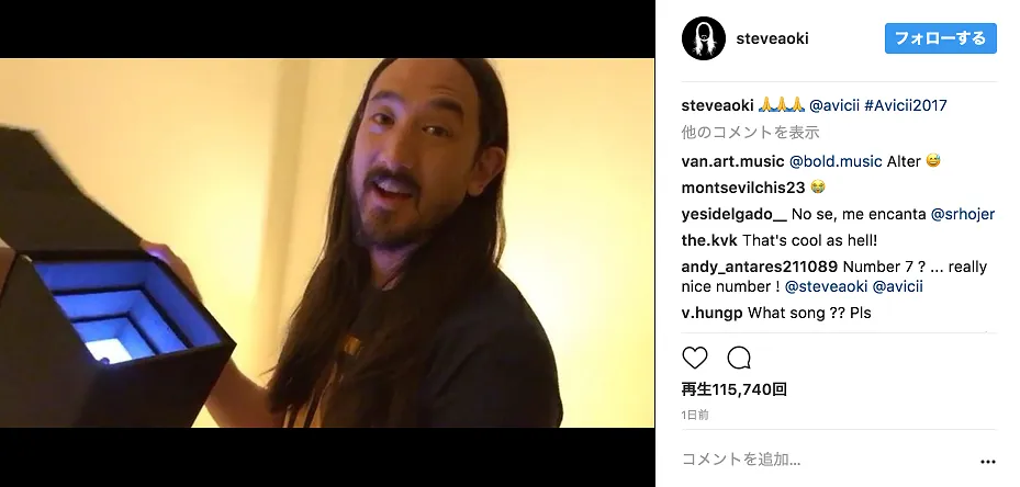 DJ / プロデューサーのスティーヴ・アオキのインスタ