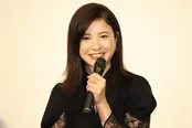 吉高由里子