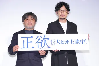 稲垣吾郎「THE TRAD」2時間生放送後に「正欲」イベント登壇　岸監督に「今度ラジオ来てください」