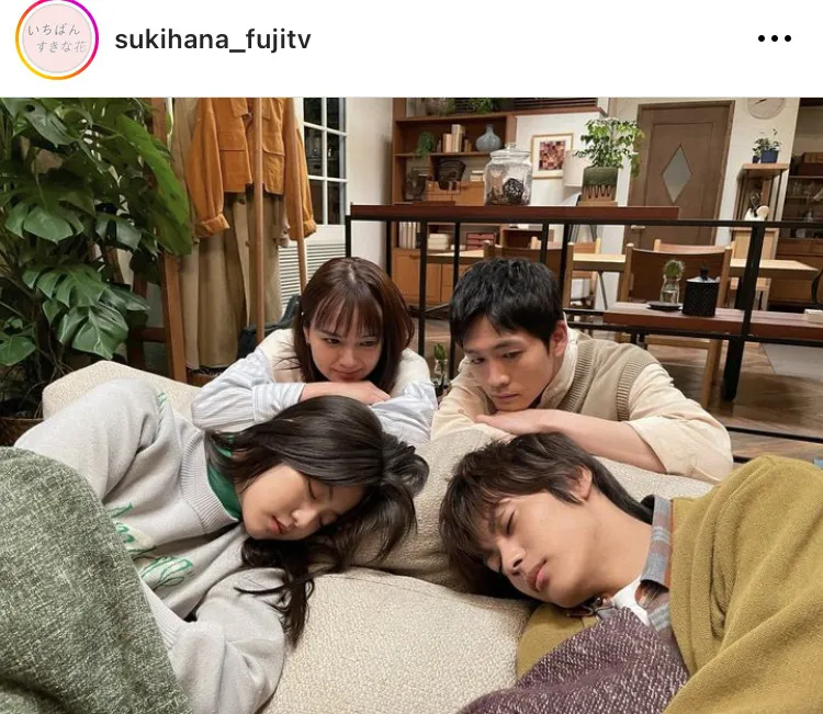  【写真】今田美桜＆神尾楓珠のほっこり居眠りタイム…見守る多部未華子＆松下洸平