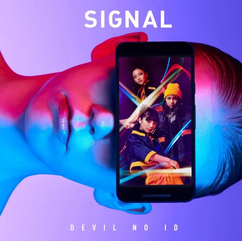 DEVIL NO IDの3rd Single「シグナル」は、2017年9月6日（水）にリリース