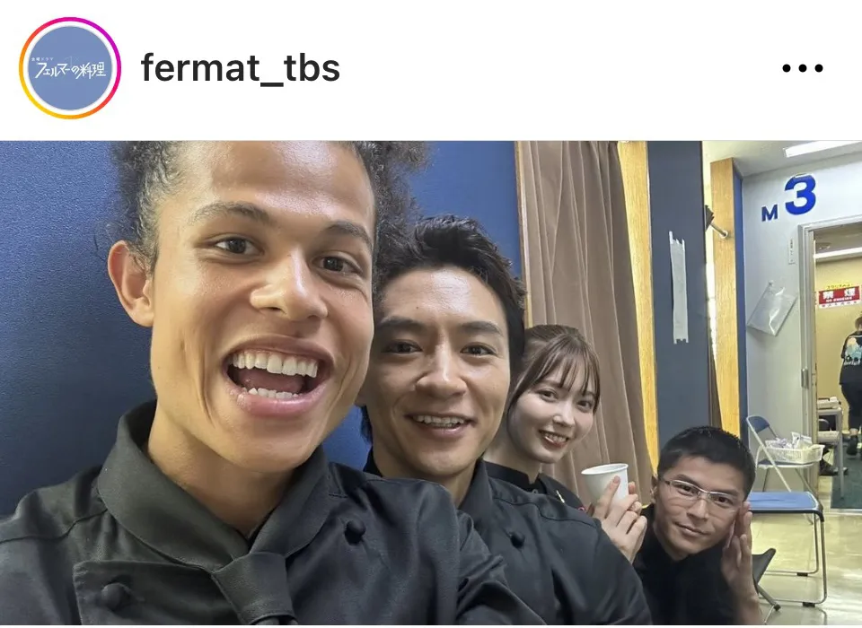 ※画像はドラマ「フェルマーの料理」公式Instagram(fermat_tbs)より