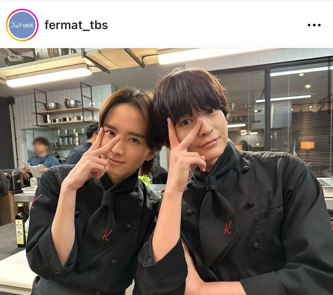  ※画像はドラマ「フェルマーの料理」公式Instagram(fermat_tbs)より