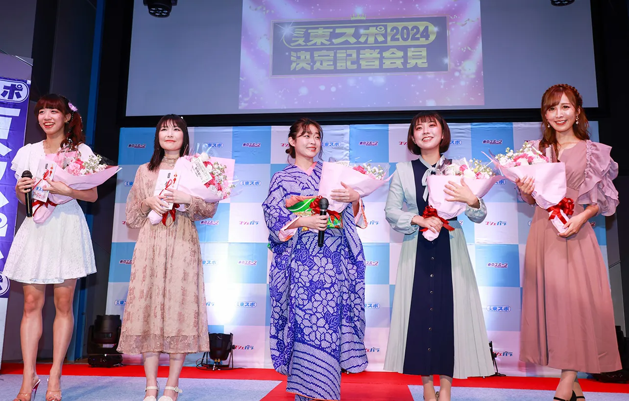 「ミス東スポ2023」の明永凜花、蔡晴星、酒井優衣、岡里捺李、葵井えりか(写真左から)