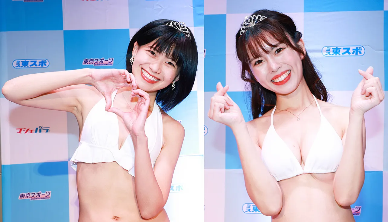 ミス東スポ2024”準グランプリは理依奈と朱華に決定「ここからが