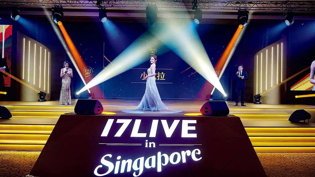 シンガポールで開催されたグローバルオフラインイベント「17LIVE Global Award 2023 in Singapore」