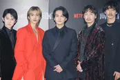 Netflixシリーズ「幽☆遊☆白書」決戦前夜祭・全世界最速上映イベントより