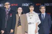 Netflixシリーズ「幽☆遊☆白書」決戦前夜祭・全世界最速上映イベントより