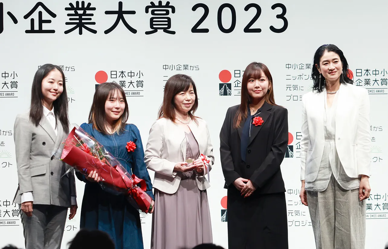 「日本中小企業大賞 2023」授賞式より