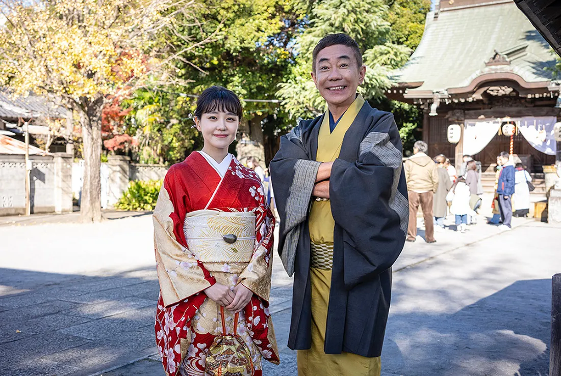 【写真】奈緒＆木梨憲武の貴重な着物姿での2ショット