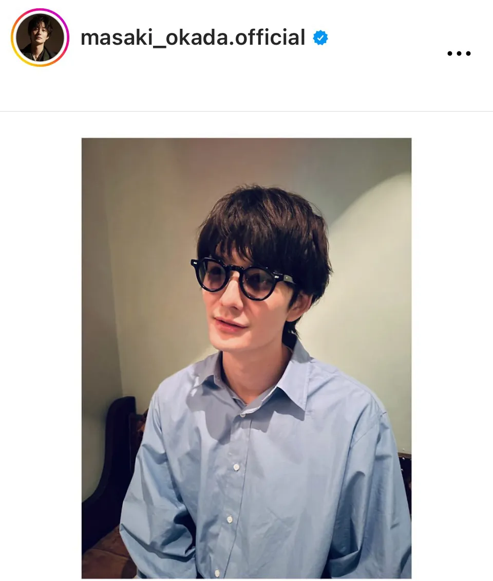 ※画像は岡田将生Instagram(masaki_okada.official)より