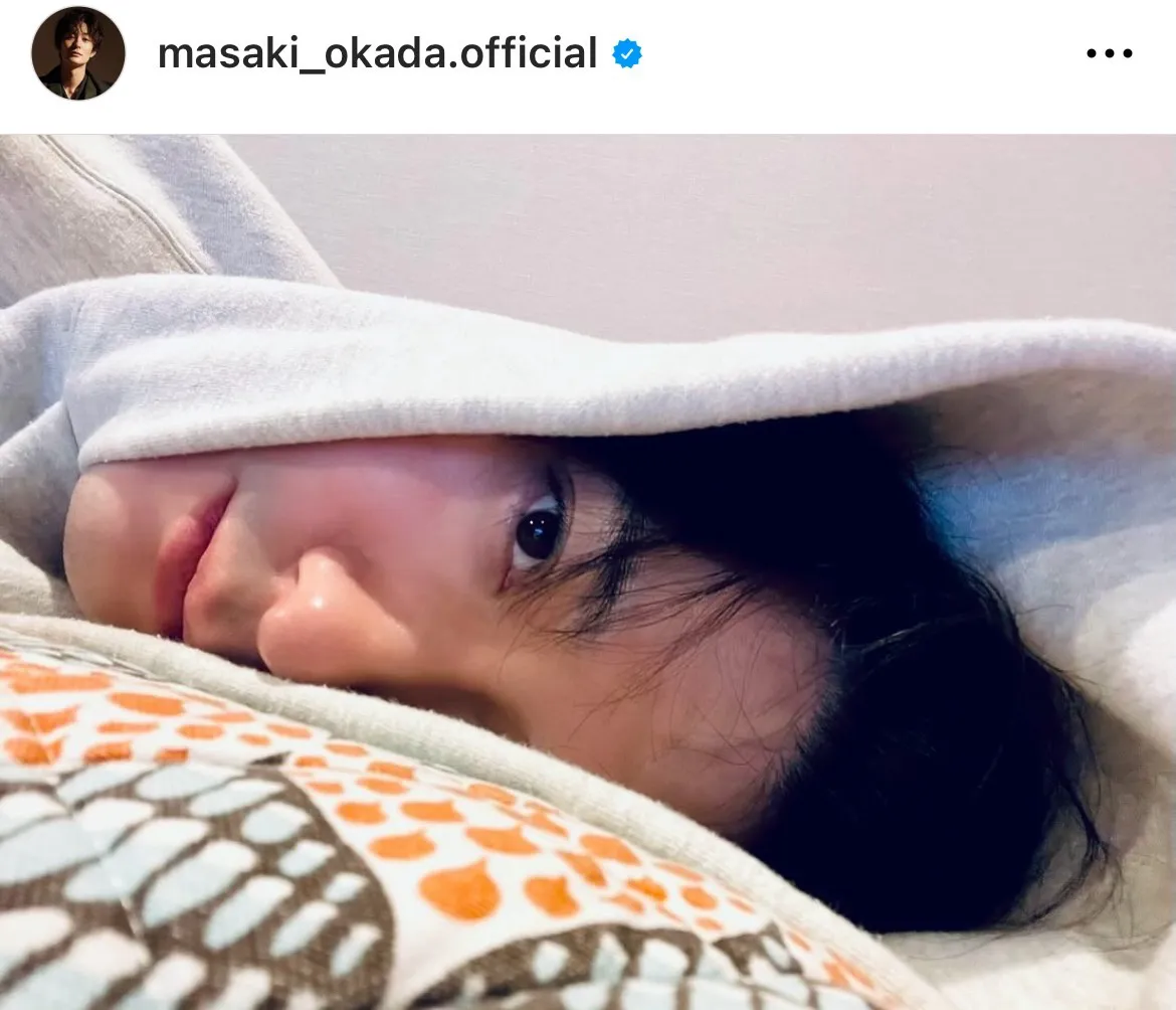 ※画像は岡田将生Instagram(masaki_okada.official)より