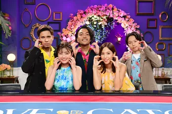 井上咲楽「恋愛の話をするのがすごく照れます」 ＜LOVE CATCHER japan MC陣インタビュー＞