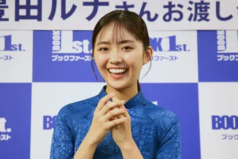 豊田ルナ「すごくトイレに行きました(笑)」ベトナムでスイカジュースにハマる