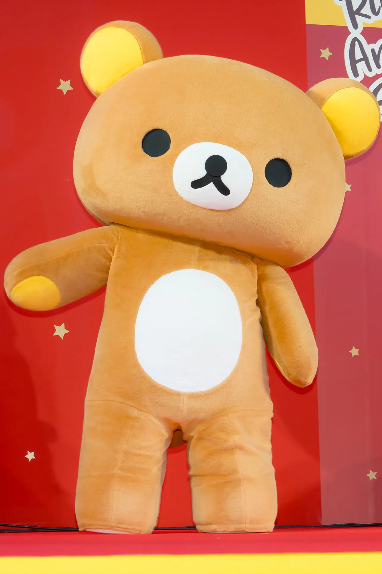 「Rilakkuma Anniversary A Special Day」SPECIAL セレモニーの様子