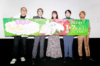 声優・加隈亜衣、3歳役のオーディションに仰天するも「受けられてハッピー！」