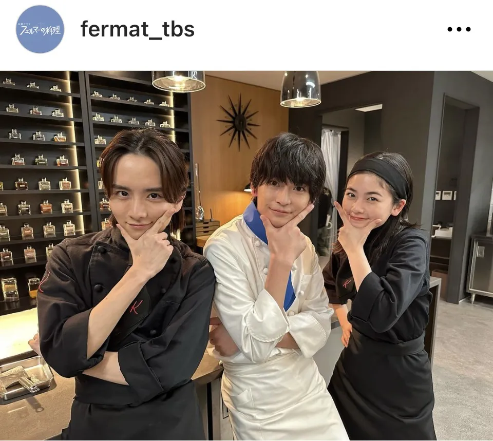 ※画像はドラマ「フェルマーの料理」公式Instagram(fermat_tbs)より