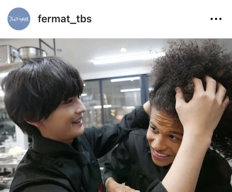 ※画像はドラマ「フェルマーの料理」公式Instagram(fermat_tbs)より