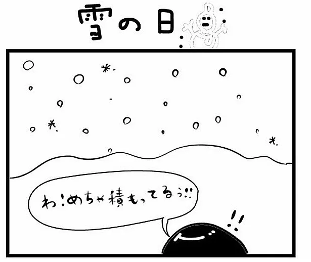 「“社不ドル”ハピラキ日記」(4)より　「雪の日」1