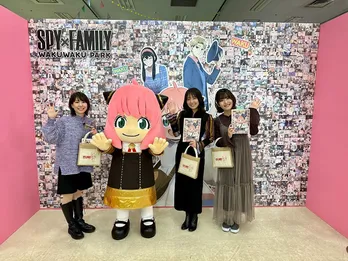 藤原夏海、加藤英美里、石見舞菜香「SPY×FAMILY」わくわくパークへ潜入 アーニャの登場に「かわいいぃぃ」「会えてうれしい〜」