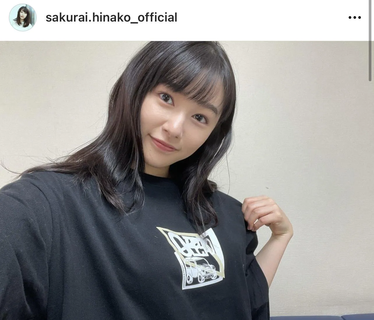 【写真】黒のビッグTシャツがお似合いの桜井日奈子のかわいい姿