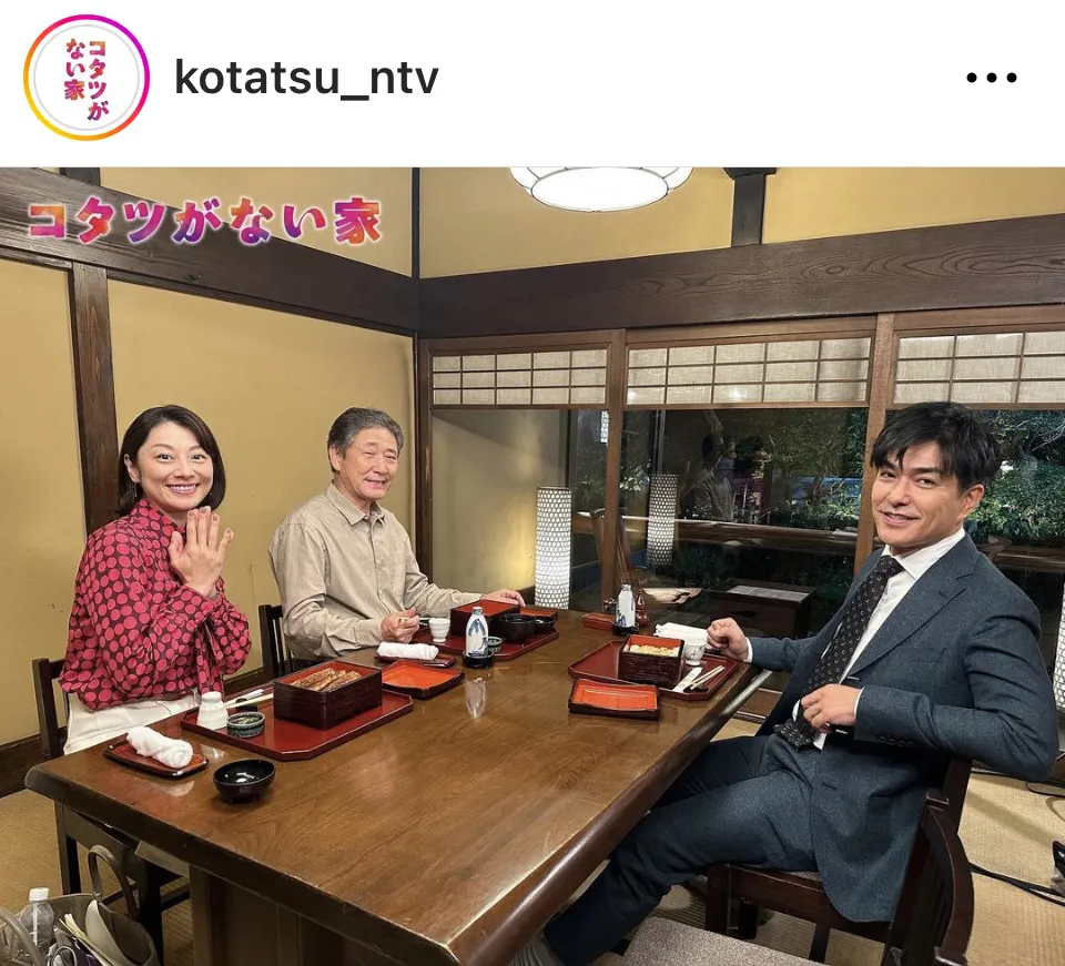 ※画像はドラマ「コタツがない家」公式Instagram(kotatsu_ntv)より