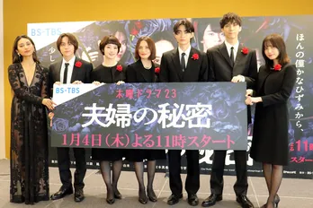 臼田あさ美、剛力彩芽の“視野の広さ”に脱帽「ちょっとした現場のトラブルにもすぐさま反応していた」<夫婦の秘密>