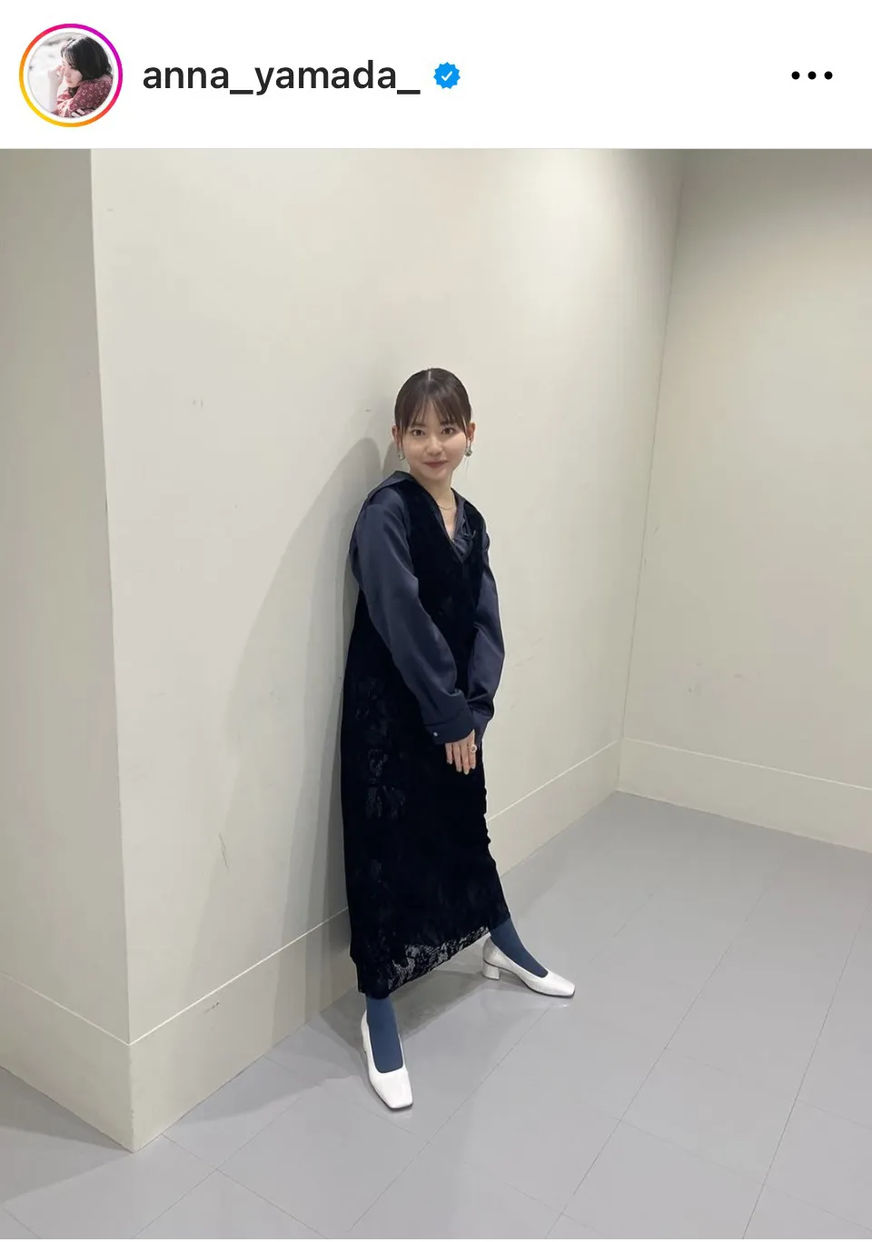 ※画像は山田杏奈Instagram(anna_yamada_)より